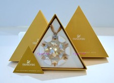 Swarovski 2010 SCS AE Gold
