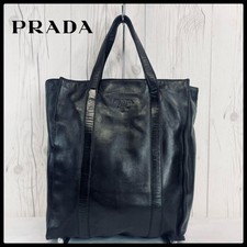 Borsa Prada in pelle nera