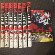 GANTZ:E Vol.1-8 ultimo set