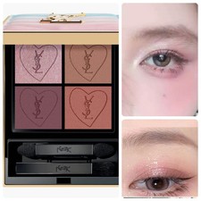 YSL Couture Mini Clutch