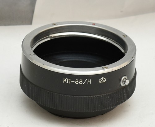 Kiev nikon mount - mount, adapter