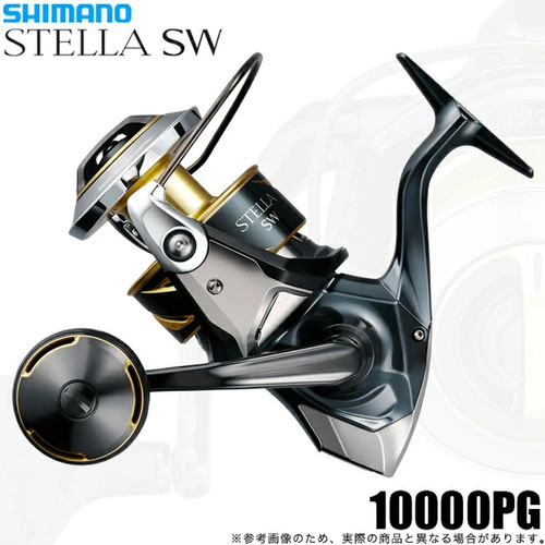 Mulinello spinning shimano - da,