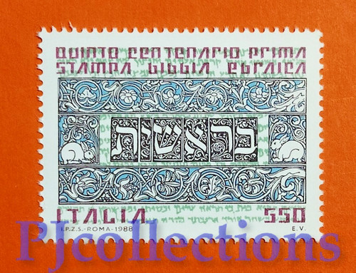 A1618 italia italy - 1988, prima
