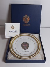 Raro Piatto FABERGE Limoges France Imperial Cameo Egg Braganti Collezione