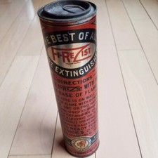 Estintore vintage FireZist