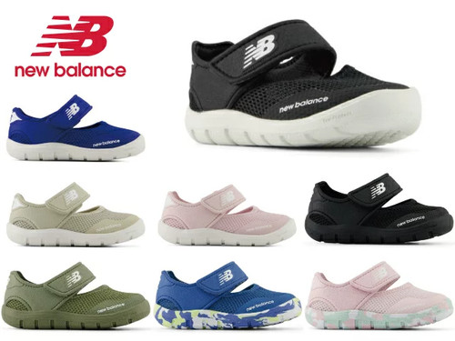 New balance i208 io208 - i208, sandali