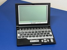 Sharp RD-7000MP Traduttore Dizionario Elettronico Funzione MP3 Rosso