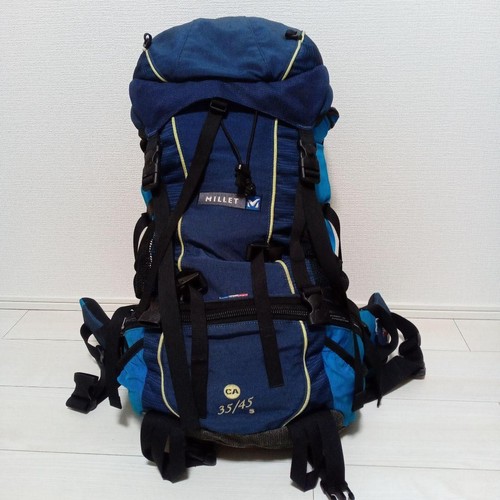 Millet 45 backpack - millet,
