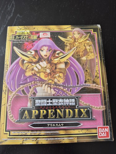 Myth cloth appendix - , aries