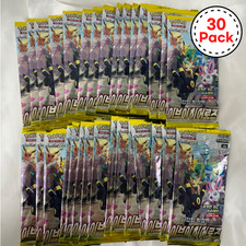 Pokémon TCG Eevee Heroes