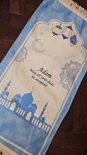 Personalised prayer mat kids