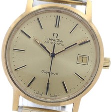 Orologio Uomo Automatico Omega