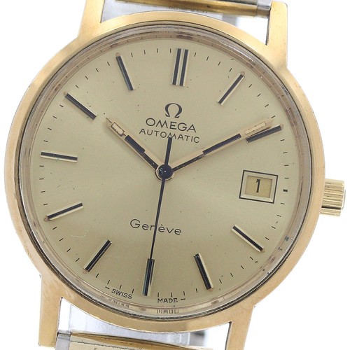Orologio uomo automatico omega - automatico,