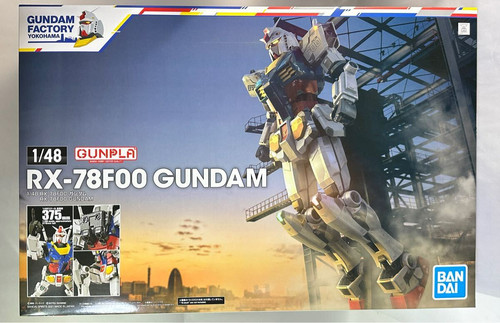 Bandai 78f00 gundam - 1/48,