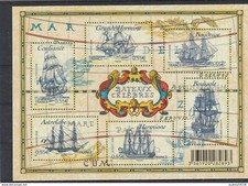 FRANCE 2008 BATEAUX CELEBRES BF NEUF ** YT 124
