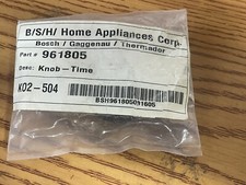 Nuovo Originale OEM Bosch