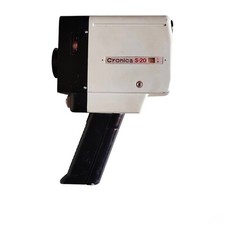 Cinepresa analogica vintage - analogica,