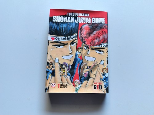 Shonan junai gumi black - shonan,