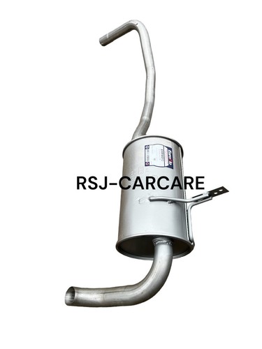 Exrn6013 silenziatore scarico - silenziatore,