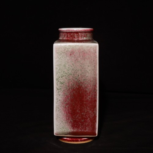 Bellissimo vaso zong