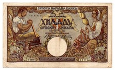 JUGOSALVIA - BANCONOTA DA 1000