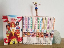 Manga Love Hina Band 1-14!  COMPLETO + personaggio!