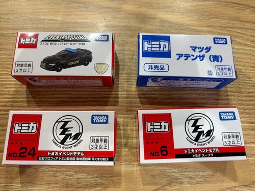 Tomica limited edition - 4, pack