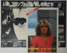Peter Frampton 4PAGINE