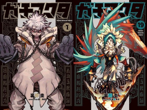 Gachi akuta comic - comic, manga