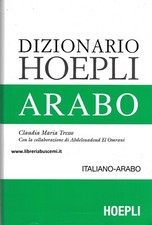 DIZIONARIO ITALIANO ARABO