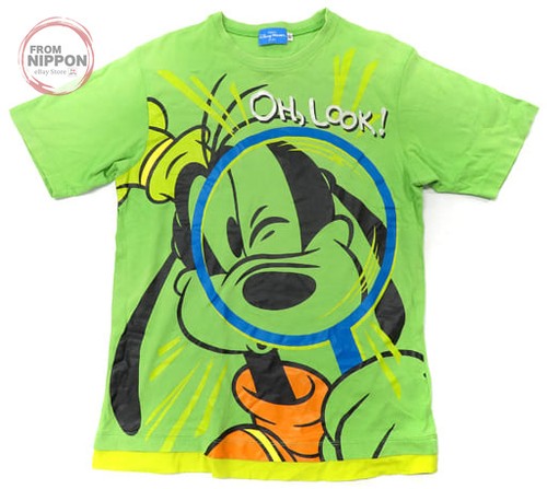 Pippo shirt verde - pippo, (oh