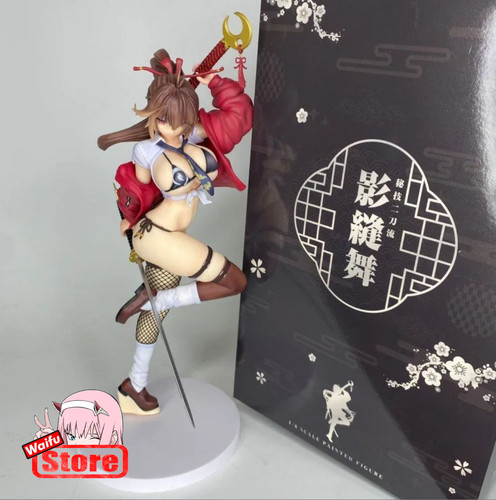 28cm anime kagenui mai - kagenui,