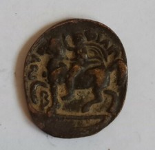 Raro antico oggetto greco - raro, in