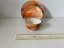 RARO PIATTO PIATTINO TAZZA