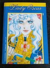 Rotolo Ikeda - Lady Oscar -