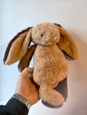 Jellycat Bashful Patchwork