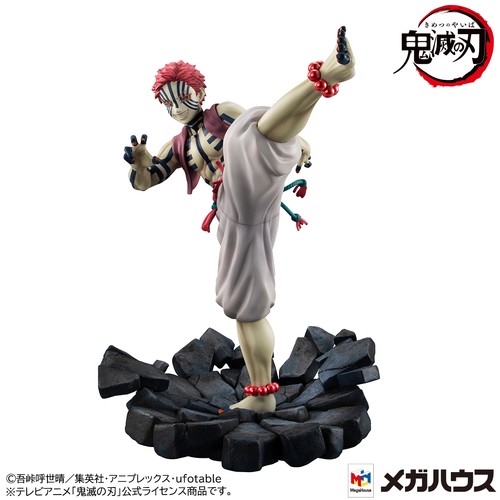 Offerta megahouse demon - -offerta-,
