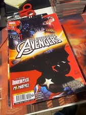 AVENGERS - I VENDICATORI - GLI