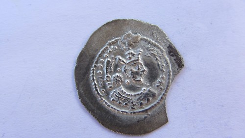 Monnaie sassanide drachme - sassanide, ,