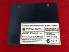 Custodia Wi-Fi Wi-Fi copertura