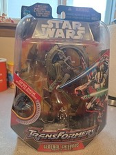 Bici ruota Star Wars