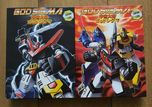 God sigma box raro - sigma, e