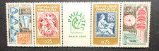 FRANCIA 1964 BANDA DI FRANCOBOLLI YVERT 1417A ESPOSIZIONE PHILATEC Nuovo** MNH