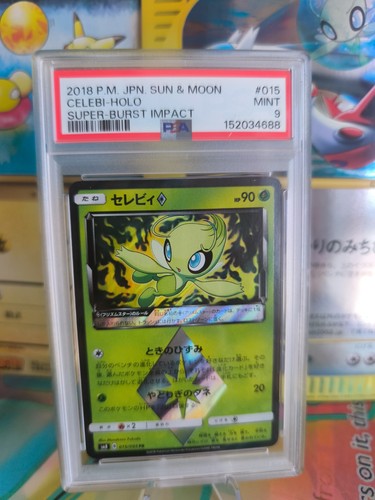 Carta pokemon card celebi - carta,