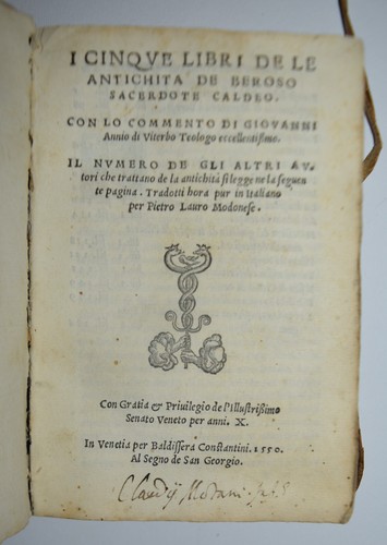 Antichita ediz 1550 - antichita’,