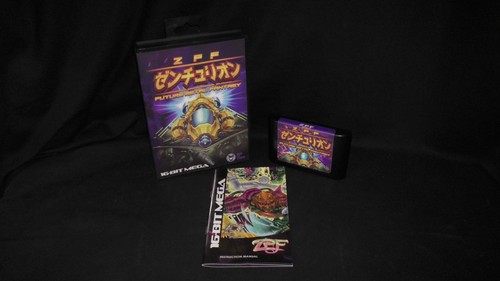 Zpf future metal fantasy - zpf,