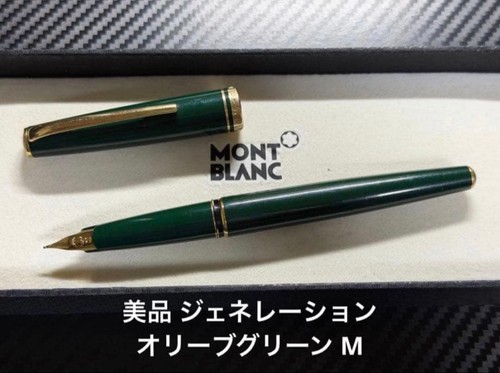 Montblanc penna stilografica