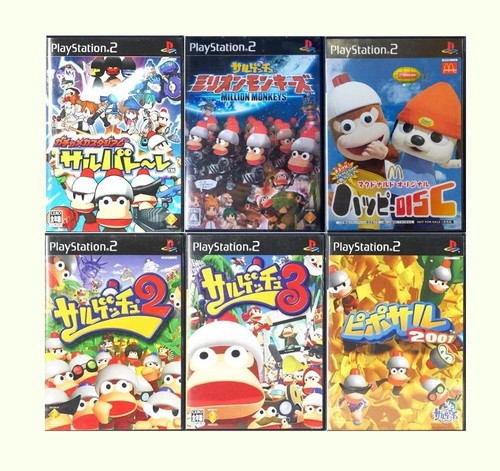 Ape escape 2001 - &, pumped
