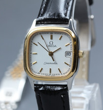 1985 Near MINT OMEGA Seamaster