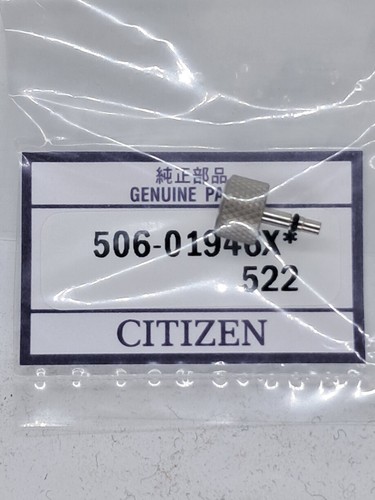 Citizen corona crown - corona,